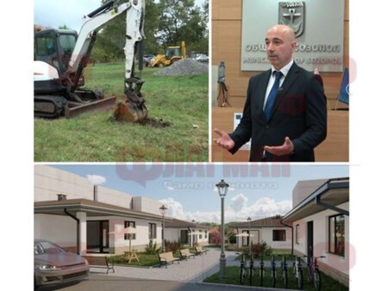 Строят четири къщи за хора с увреждания в Атия