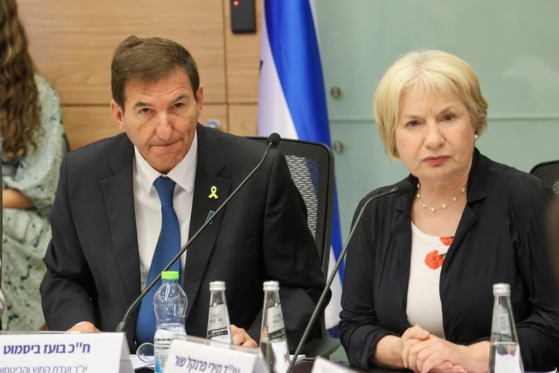 Knesset defense panel chair submits principles for potential Haredi draft bill