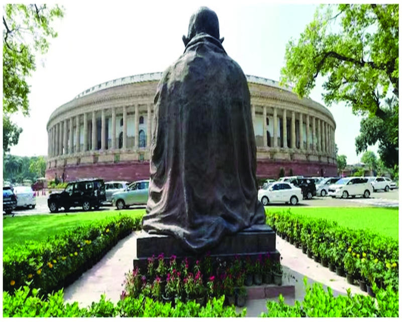 Are we true to our Constitution? Are we true to our Constitution?