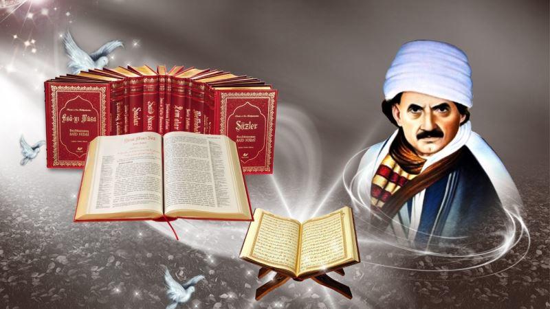 Ümmetin ömrü ne kadar olacaktır? Ümmetin ömrü ne kadar olacaktır?