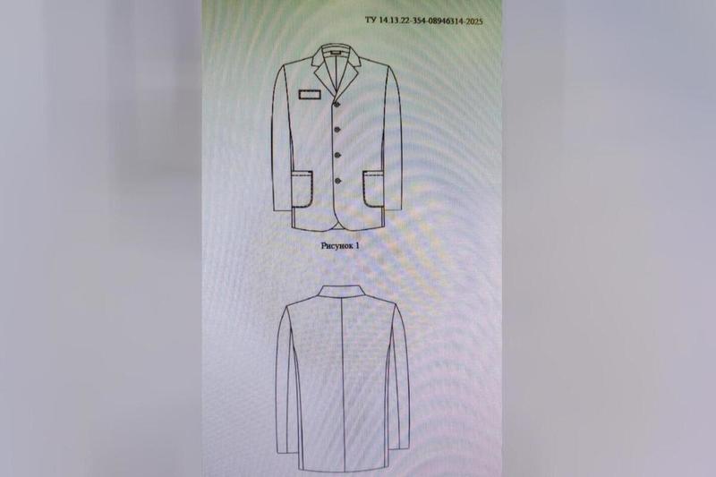 Прощай, роба: гардероб заключенных полностью поменяется