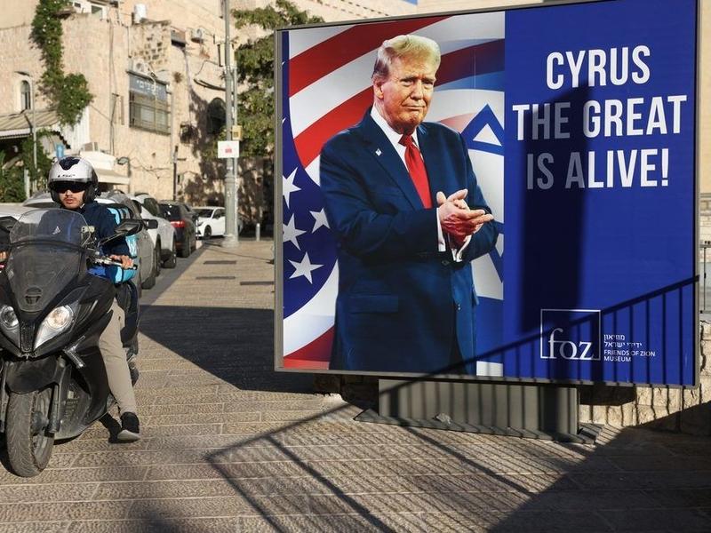 GOLDBERG: Lasting peace requires accepting Israel's right to exist