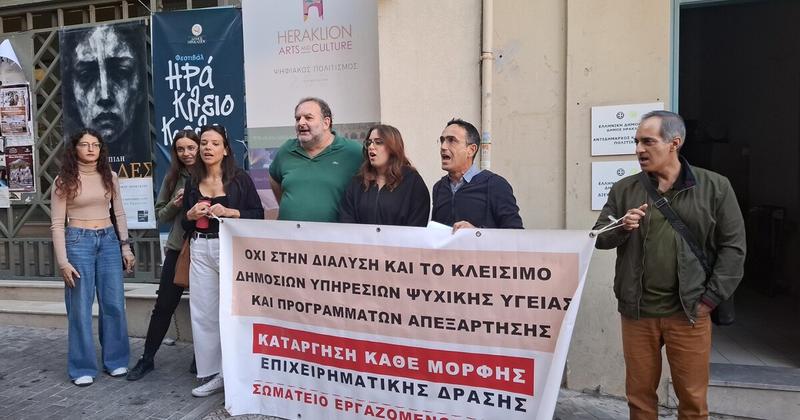 Ψυχική Υγεία: Χωρίς τον Δ. Βαρτζόπουλο η ημερίδα στο Ηράκλειο