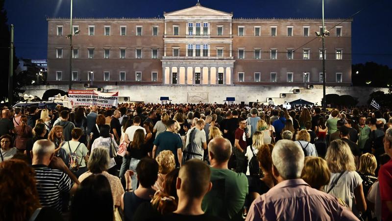 Κυβέρνηση μειοψηφίας Κυβέρνηση μειοψηφίας