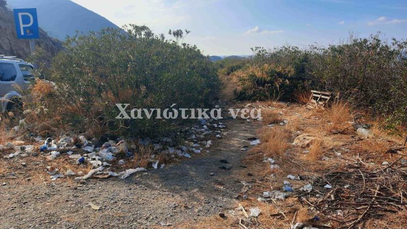 Χάλια στα πάρκινγκ ... Χάλια στα πάρκινγκ ...