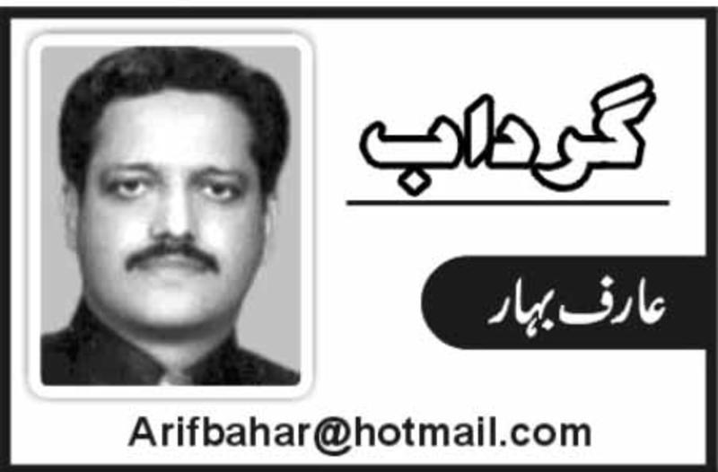 ” اگر نوبل انعام بازار میں دستیاب ہوتا ”