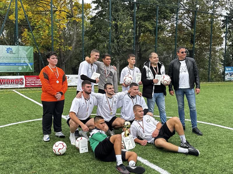 Вижте кой грабна Купата на БМФ Порт Бургас по мини футбол