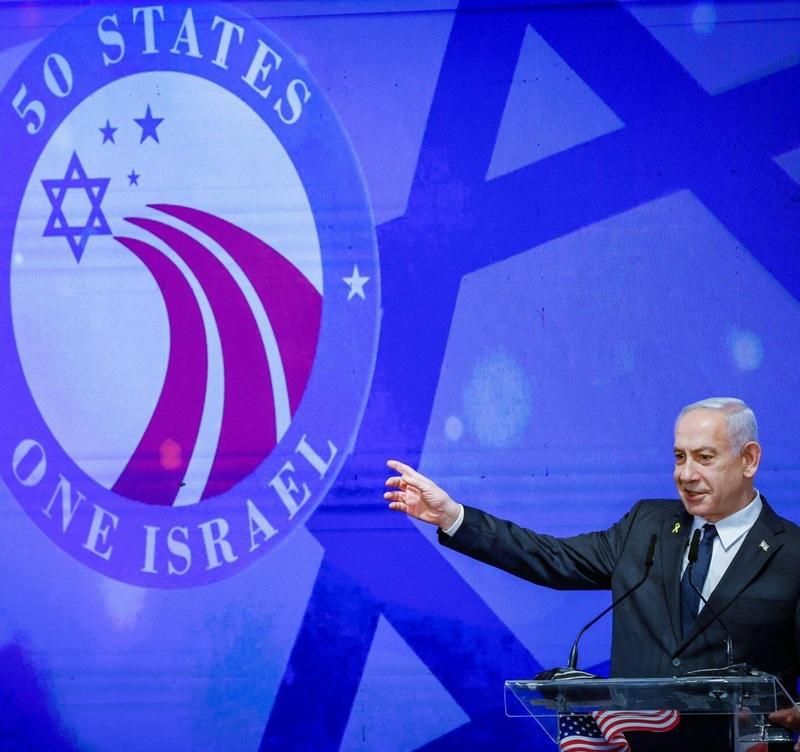 Boycotting Israel Hurts the World’s Economy More Than Israel’s