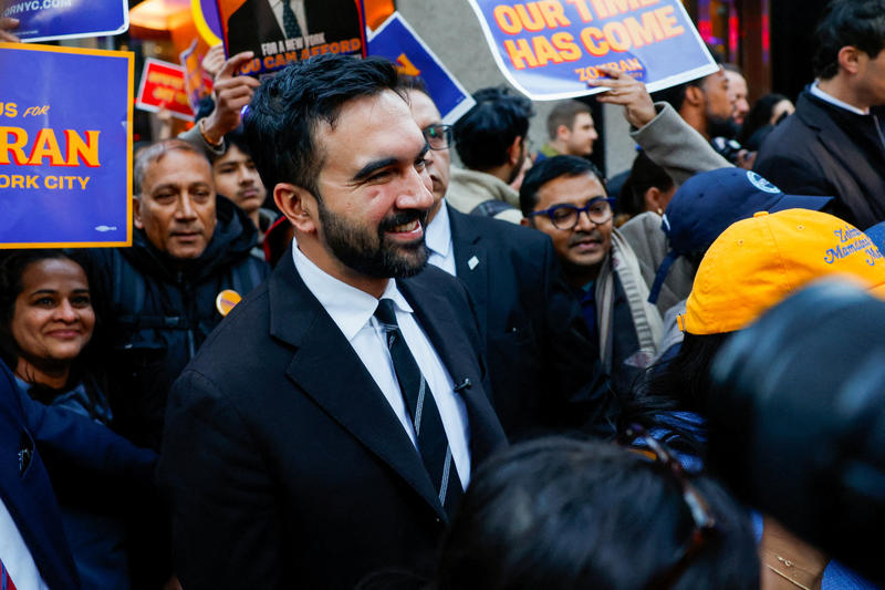 Mamdani’s plan to strip the NYPD’s boss of disciplinary power would threaten public safety Mamdani’s plan to strip the NYPD’s boss of disciplinary power would threaten public safety