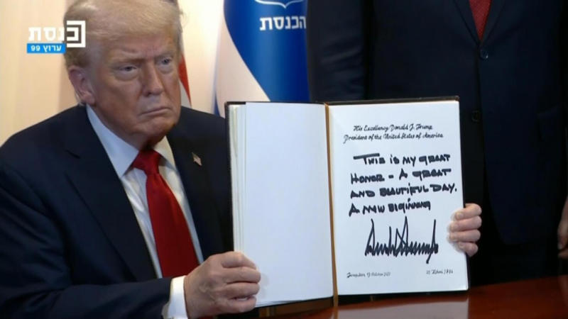 The Next Phases of Trump Gaza Plan Get Harder The Next Phases of Trump Gaza Plan Get Harder