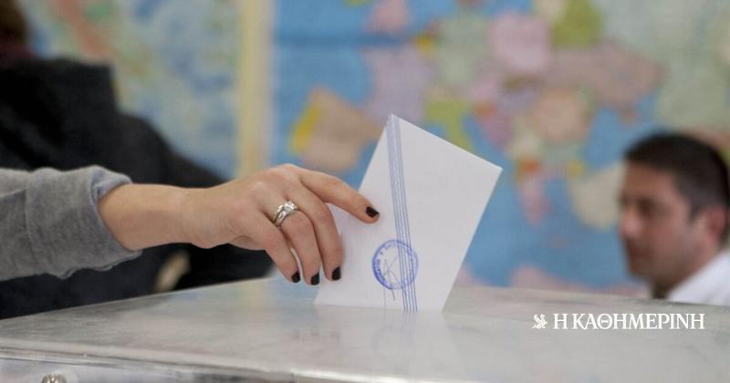 Σταυρός προτίμησης