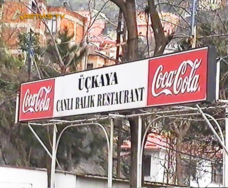 ANILARDAN BİR DEMET SUNUM