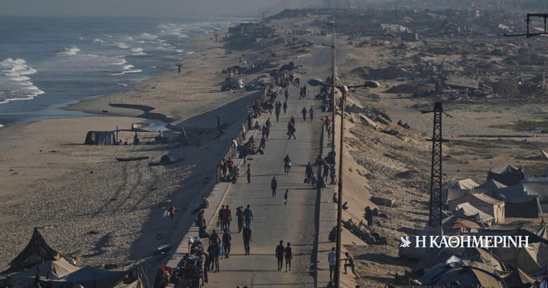 Το περιφερειακό φόρουμ και τα όριά του