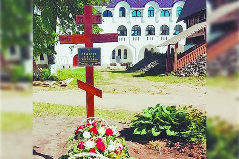 Женщину-тюремщика решили поминать каждый день