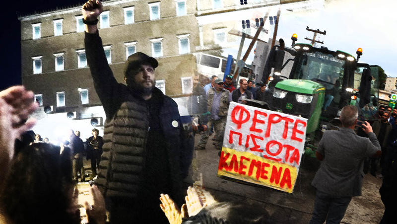 Δεν χωρά πουθενά η ΝΔ Δεν χωρά πουθενά η ΝΔ