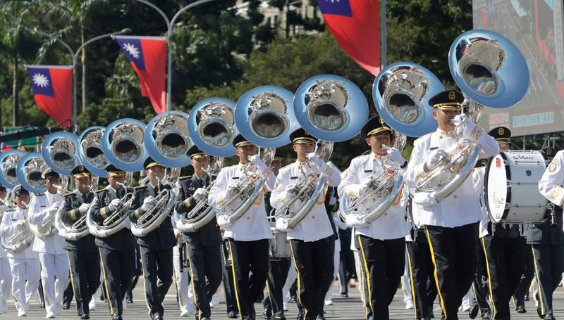Taiwan står ikke alene! Taiwan står ikke alene!