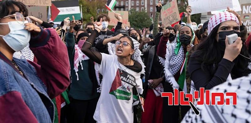 Gaza’s Rebuilding Effort-Could Israeli Academia Return to the Global Stage?