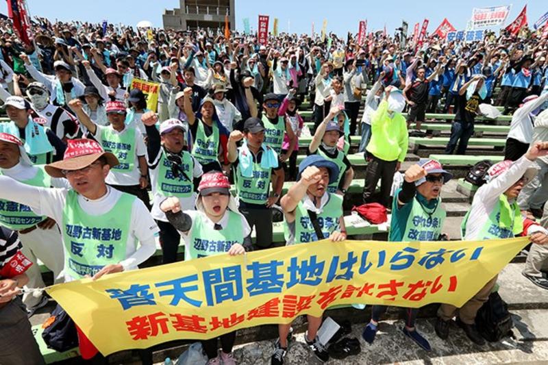 VOX POPULI: Okinawa left in stasis 30 years after major U.S. military protest
