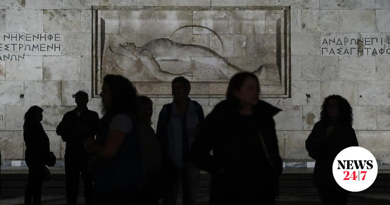 Σε ποιον ανήκει το Μνημείο του Άγνωστου Στρατιώτη;