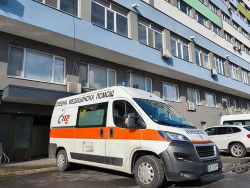 Много опасен инцидент в 