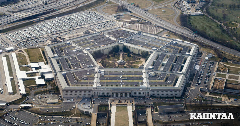 Мнение | Защо върнах журналистическия си пропуск за Пентагона