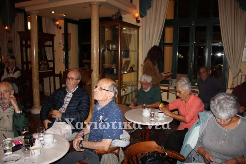 Παρουσίες από το παρελθόν, ίσως και το µέλλον;