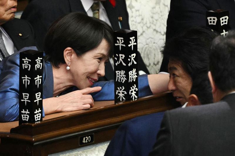 Giappone: Sanae Takaichi è il nuovo capo del governo, prima volta di una donna premier