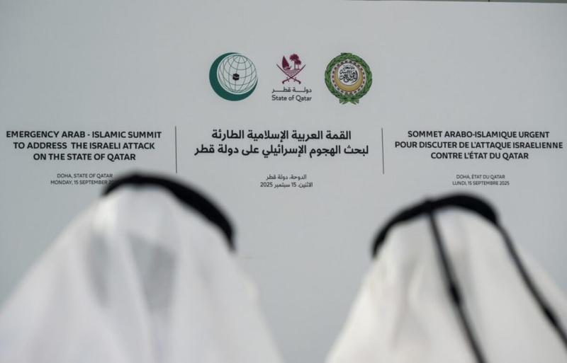 Drifting from the US: Gulf states look East to explore new security guarantors