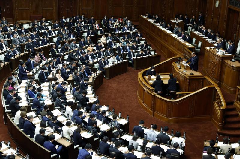 How the LDP-JIP coalition could hurt smaller parties How the LDP-JIP coalition could hurt smaller parties