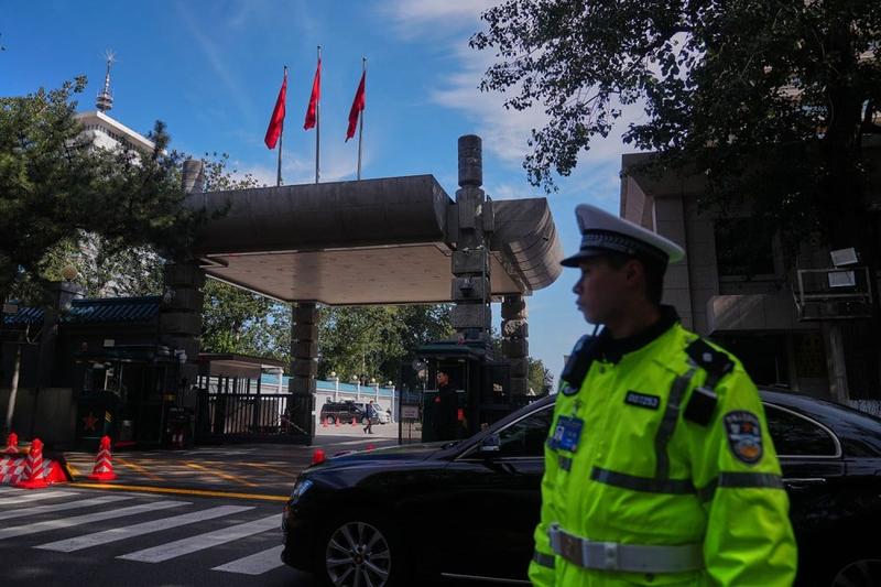 China Announces Military Purge Ahead of Fourth Plenum China Announces Military Purge Ahead of Fourth Plenum