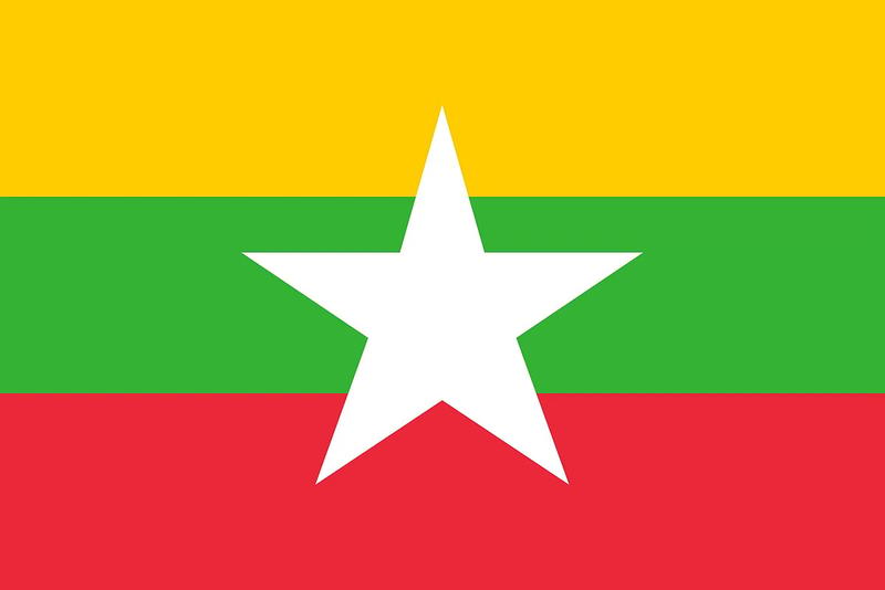 Myanmar Between Elections And Fragmentation: How Should India Play Its Cards? Myanmar Between Elections And Fragmentation: How Should India Play Its Cards?