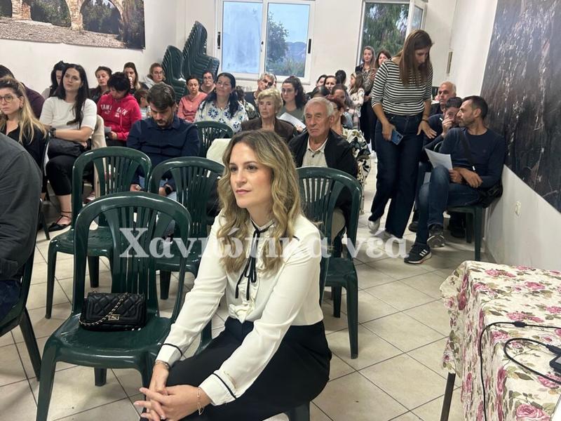 Ύπαιθρος και ενηµέρωση Ύπαιθρος και ενηµέρωση