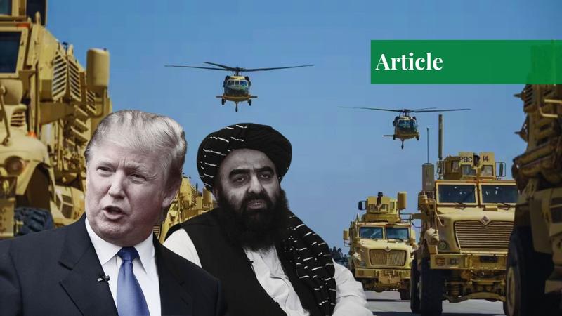 The US Bagram Dilemma: Strategy Or Stumble