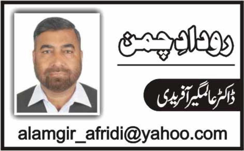 پاک افغان جھڑپیں’دوحہ مذاکرات اور امن معاہدہ