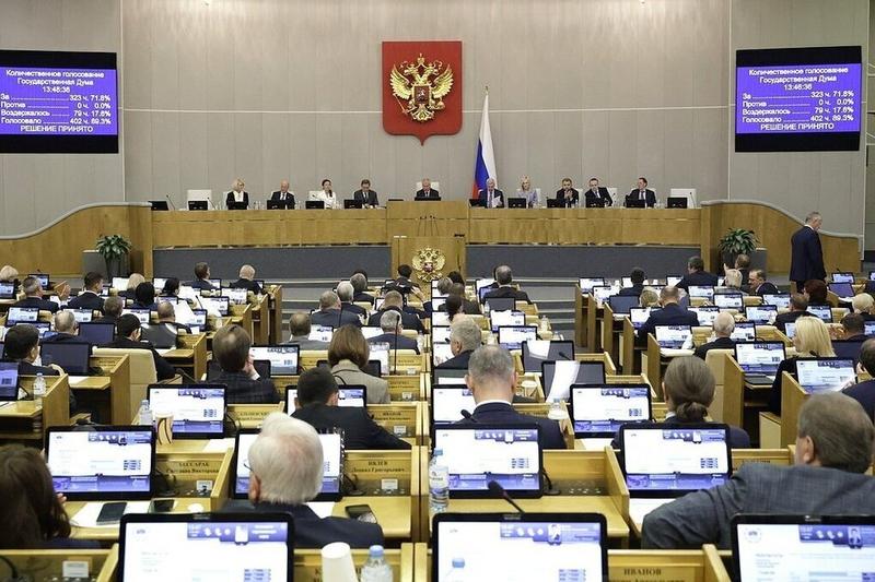 Среди депутатов не нашлось любителей устриц: проект бюджета утвержден в первом чтении