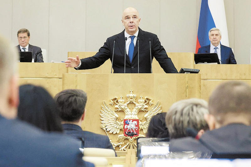 Рассмотрение бюджетного пакета в Госдуме продолжалось более 8,5 часов