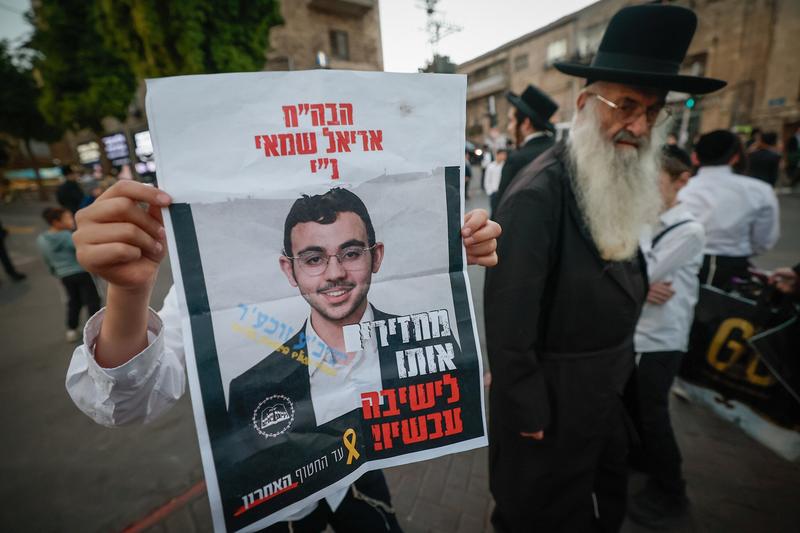 Haredi anti-draft protests decry dodgers’ arrests, co-opting hostage families’ rhetoric Haredi anti-draft protests decry dodgers’ arrests, co-opting hostage families’ rhetoric