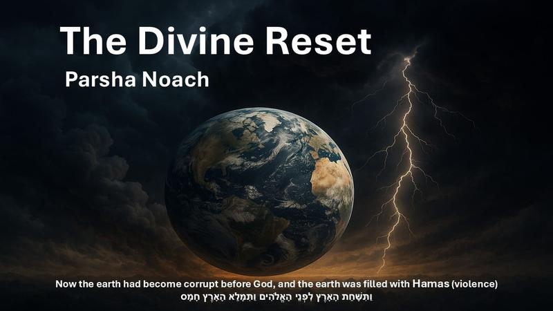 The World Is Filled with Hamas