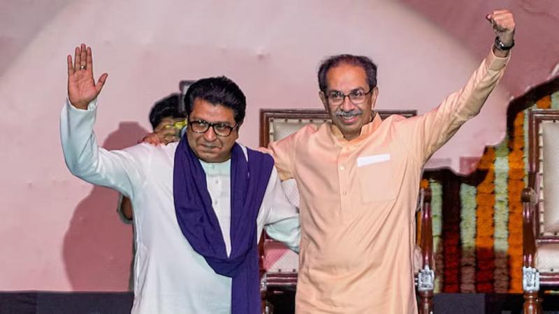 Maharashtra Opposition Unites Over Voter List Irregularities Ahead Of Civic Polls; Raj And Uddhav Thackeray Share Stage In Rare Show Of Solidarity Maharashtra Opposition Unites Over Voter List Irregularities Ahead Of Civic Polls; Raj And Uddhav Thackeray Share Stage In Rare Show Of Solidarity