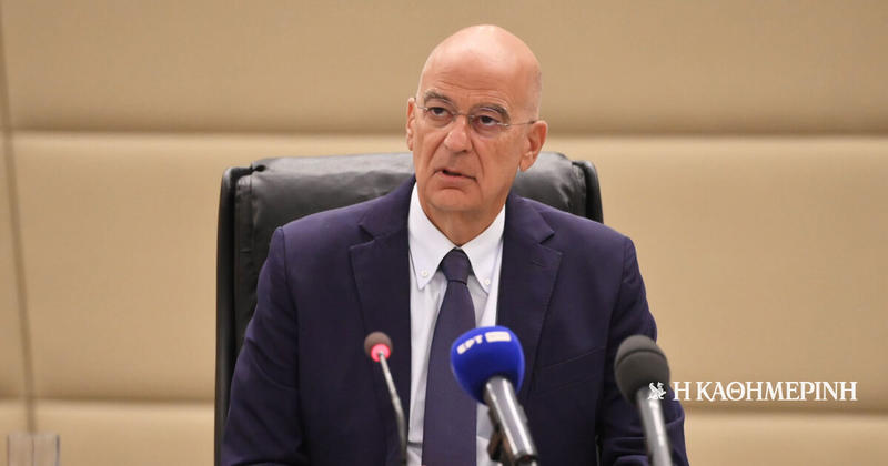 Θεωρείο: Ορόσημο η 29η Οκτωβρίου