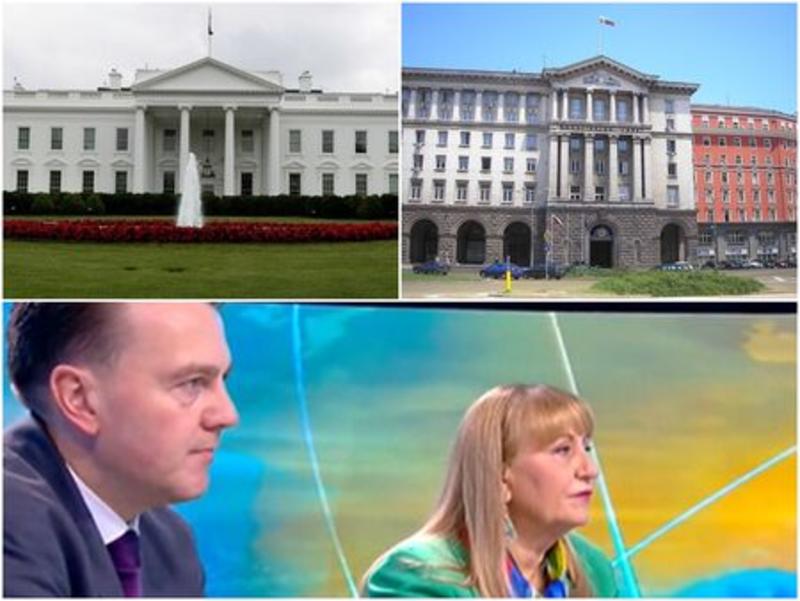 САЩ санкционира Лукойл и Роснефт: Какво следва за България?