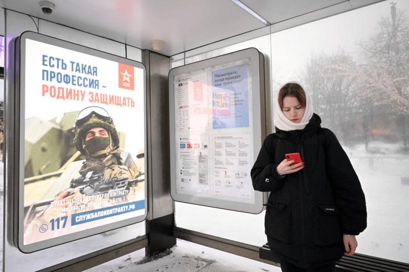 How to Fight Putin on the Information Battlefield How to Fight Putin on the Information Battlefield