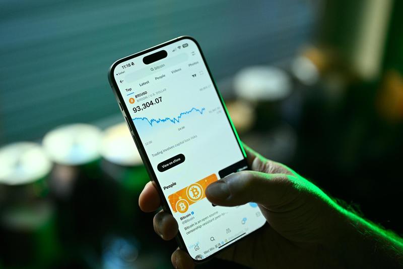 Bitcoin ETFs In 401(k)s: What Retirement Savers Should Know