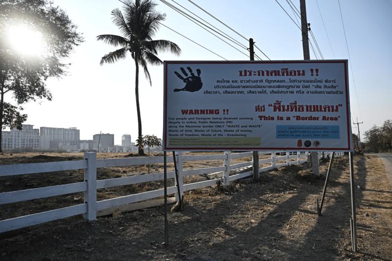 China Can’t Keep Its Hands Clean in Myanmar’s Scam Cities China Can’t Keep Its Hands Clean in Myanmar’s Scam Cities