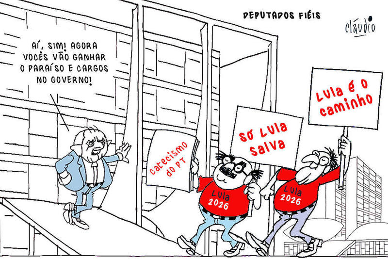 A senha para entrar no Palácio do Planalto