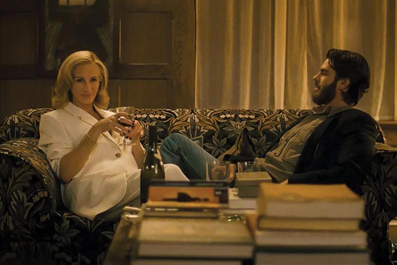 Vibe tweak: Review of ‘After the Hunt’ Vibe tweak: Review of ‘After the Hunt’