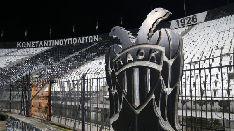 Αφήστε τα μίση, η Τούμπα θέλει λύση