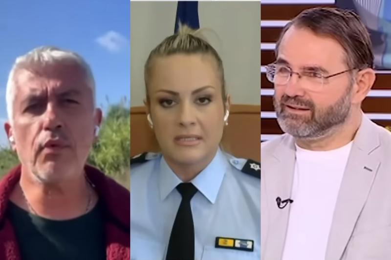 Όταν οι πρώην αστυνομικοί παριστάνουν τους δημοσιογράφους
