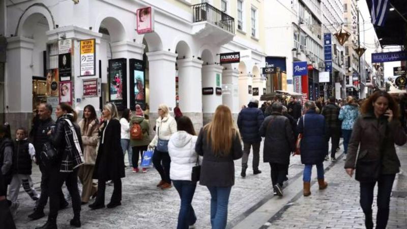 Οράματα και δράματα