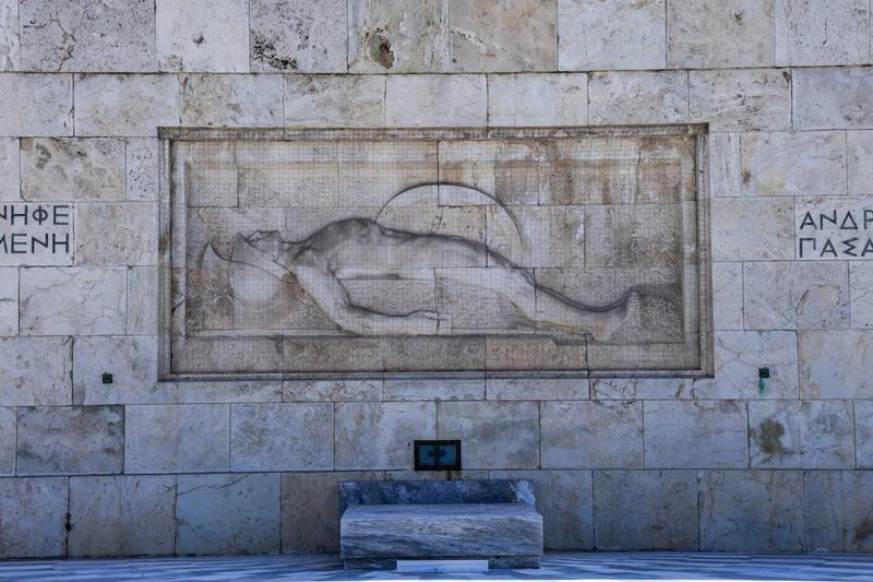 Μνημείο Άγνωστου Στρατιώτη - «Ανδρών επιφανών πάσα γη τάφος»